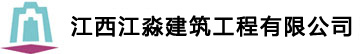 北京京魯興華工業爐有限公司