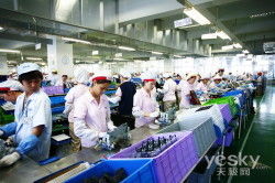 70秒造一臺(tái)打印機(jī) 揭秘愛普生針打福州工廠