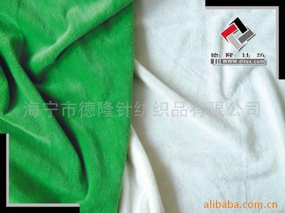 全球紡織網(wǎng)短毛絨面料產(chǎn)品展示 海寧市德隆針紡織品有限公司