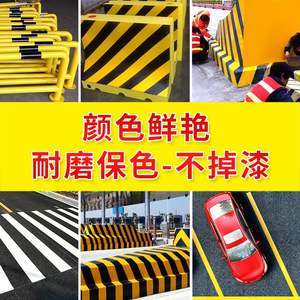 道路交通標(biāo)線漆 安全導(dǎo)向與批發(fā)報價解析